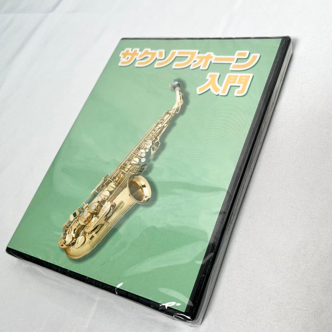 【美品】SOLEIL アルトサックス ケース付き 付属品有