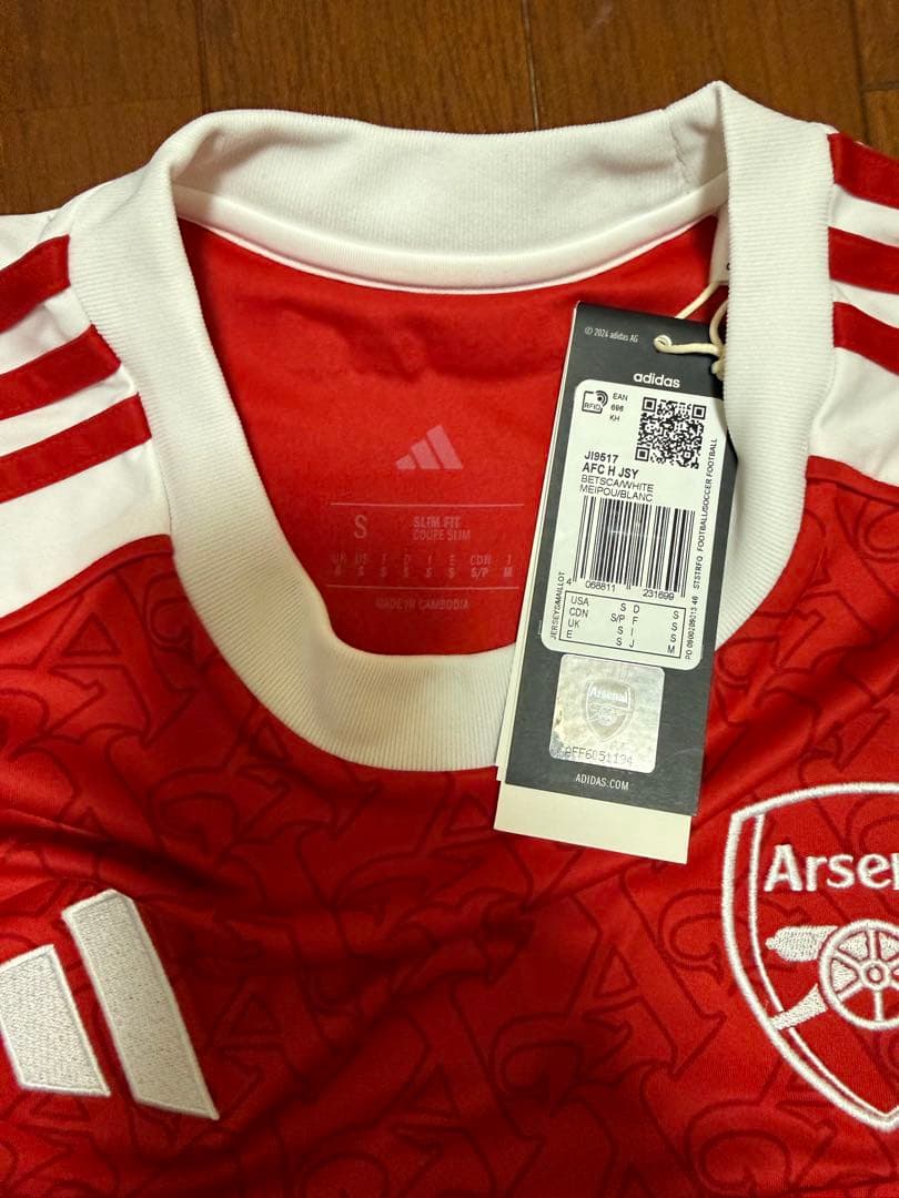 アーセナル 25/26レプリカユニフォーム2枚セット　正規品