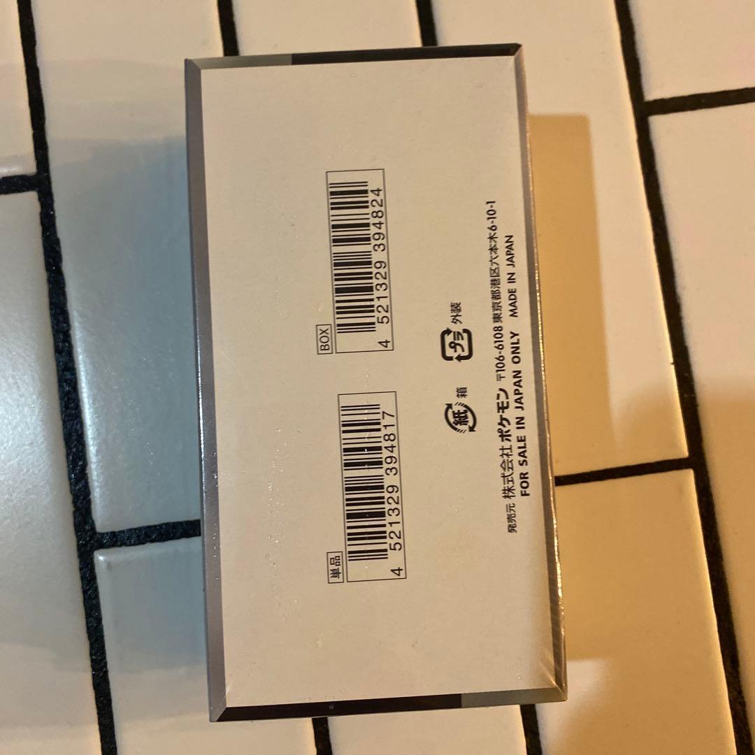 ポケモンカードゲーム シャイニートレジャーex BOX シュリンク付き