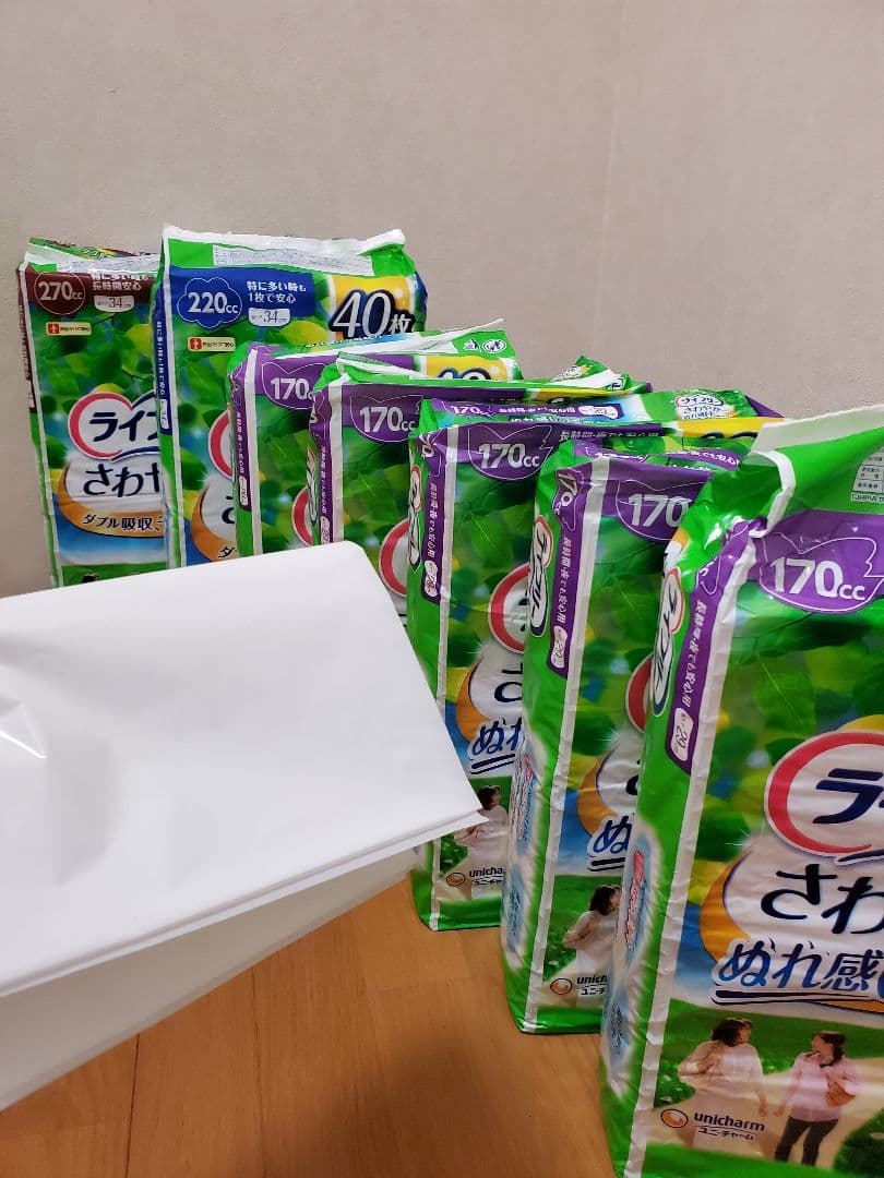 ライフリー さわやかパッド 48枚入り　あわせて７パック