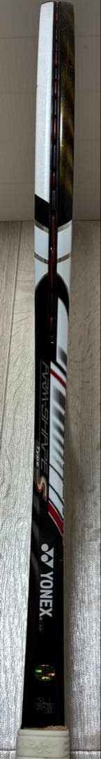 アイネクステージ ナノフォース　70 700 S ソフトテニス ヨネックス