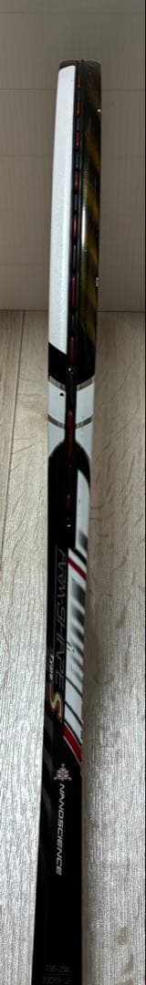 アイネクステージ ナノフォース　70 700 S ソフトテニス ヨネックス