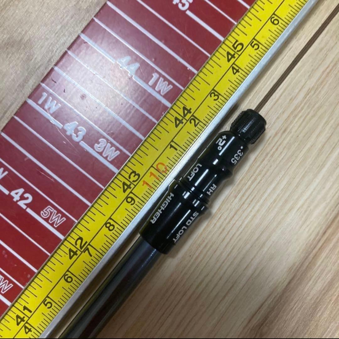 k*6様 テーラーメイド ドライバーシャフト 1W ディアマナ PD 50S ス