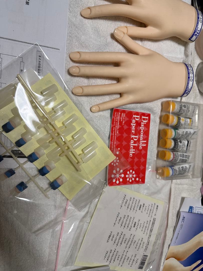 ネイリスト検定　3級　ネイリスト　検定　ネイリスト技能検定　三級　認定ハンド