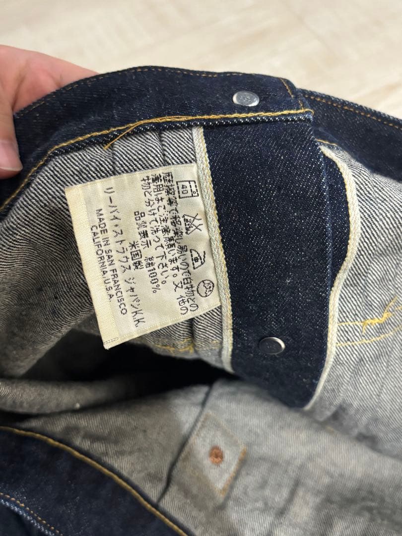F*u様 1998年製 USA製　バレンシア工場555 リーバイス506XX フ