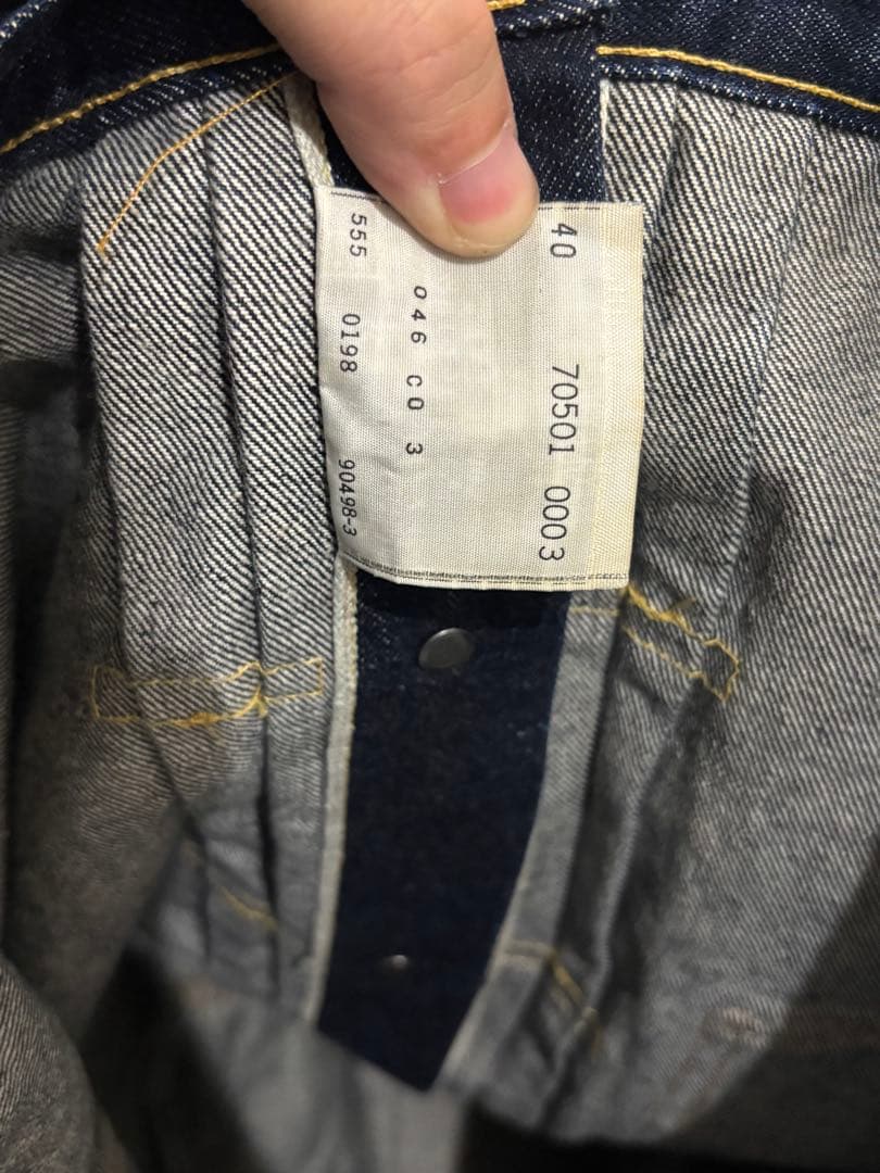 F*u様 1998年製 USA製　バレンシア工場555 リーバイス506XX フ