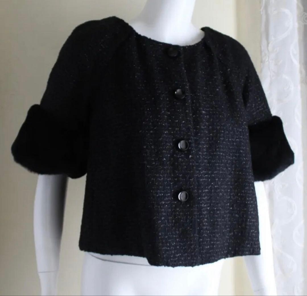 アルマーニ　コレッツォーニ　ファー付　ツイードショートコート　黒　40