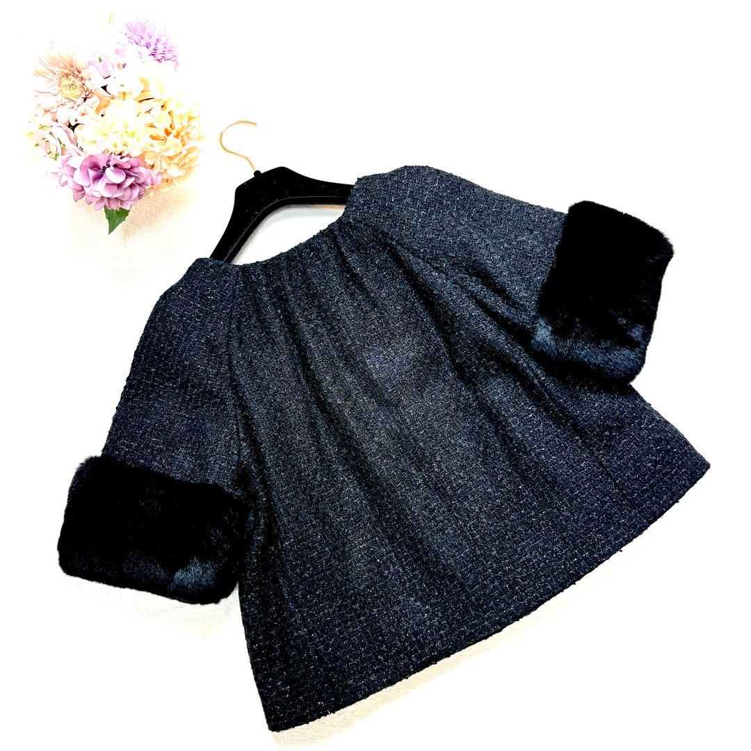 アルマーニ　コレッツォーニ　ファー付　ツイードショートコート　黒　40