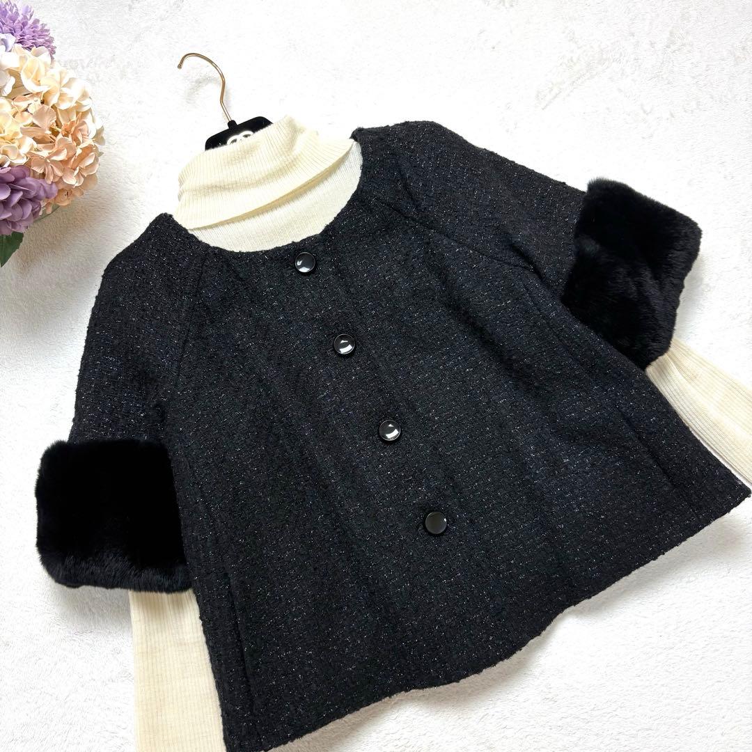 アルマーニ　コレッツォーニ　ファー付　ツイードショートコート　黒　40