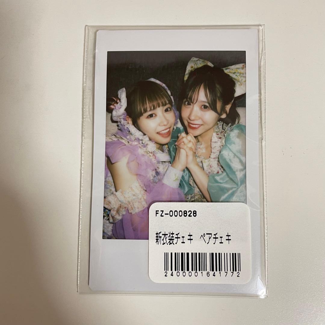 FRUITS ZIPPER 仲川瑠夏 櫻井優衣 ペアチェキ - メルカリ