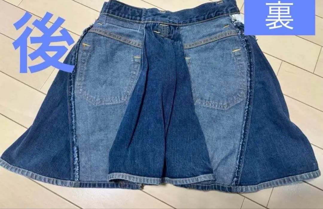 極美品❣️初期ヒステリックグラマー デニムミニスカート 90′s