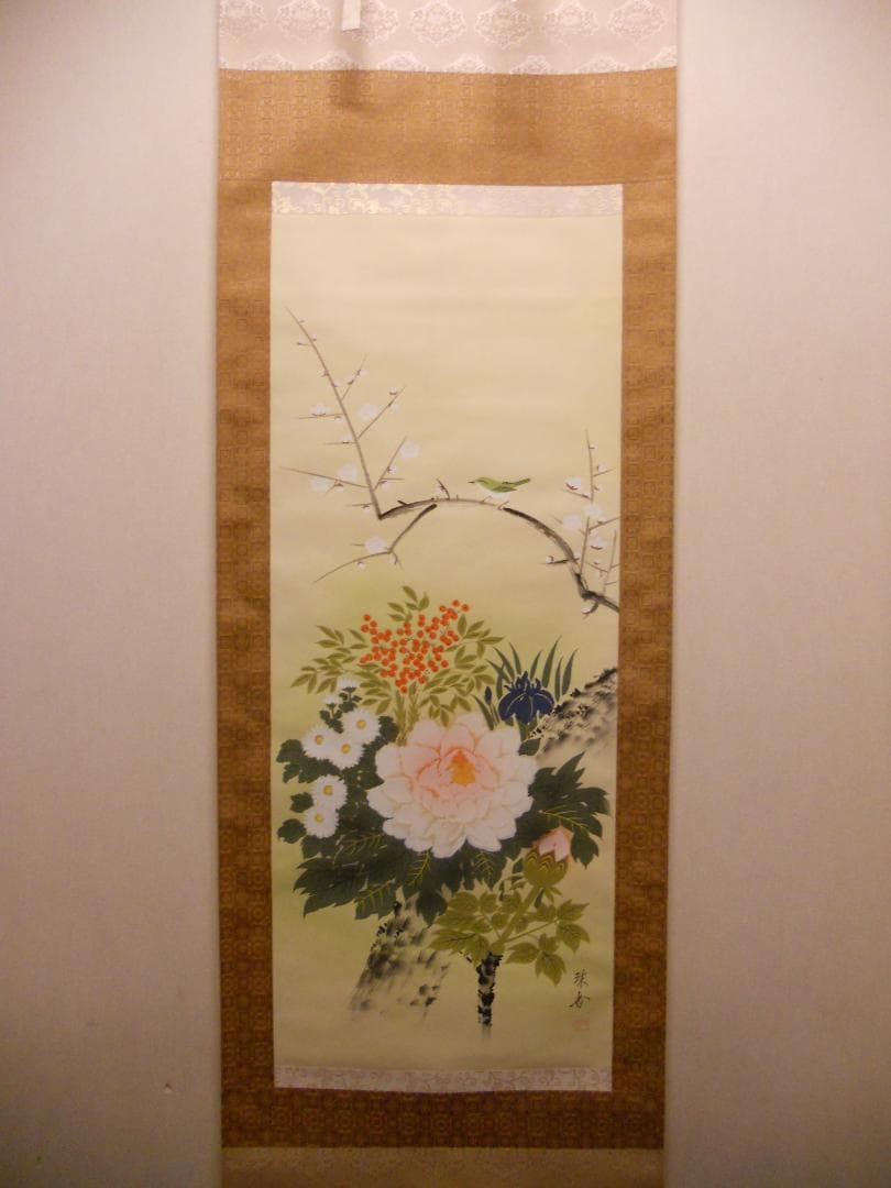掛け軸 珠香 『 四季花 』 絹本 希少 軸装 茶道具 掛軸 美品 です。
