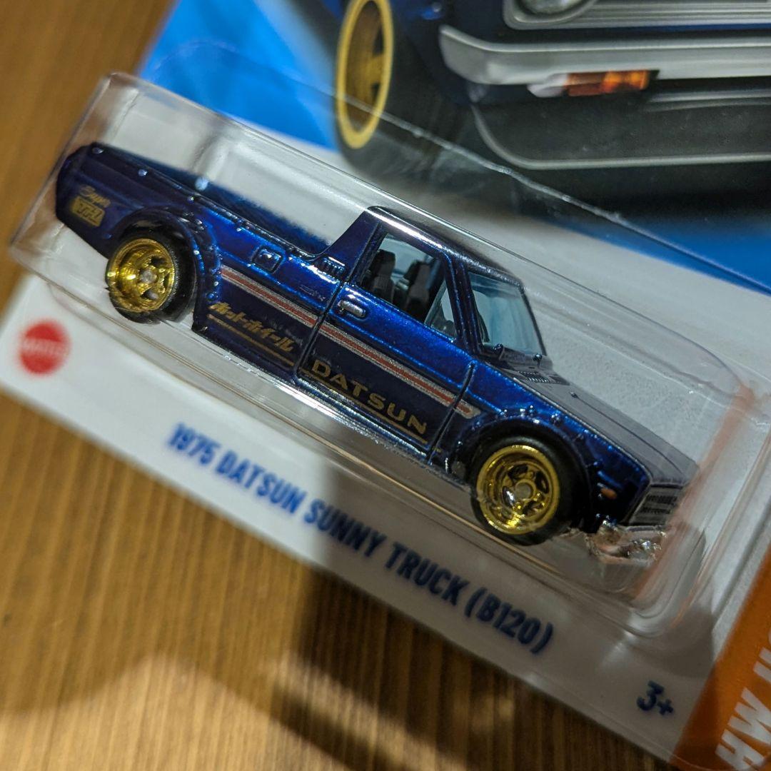 ホットウィール スーパートレジャーハント ダットサン サニートラック
