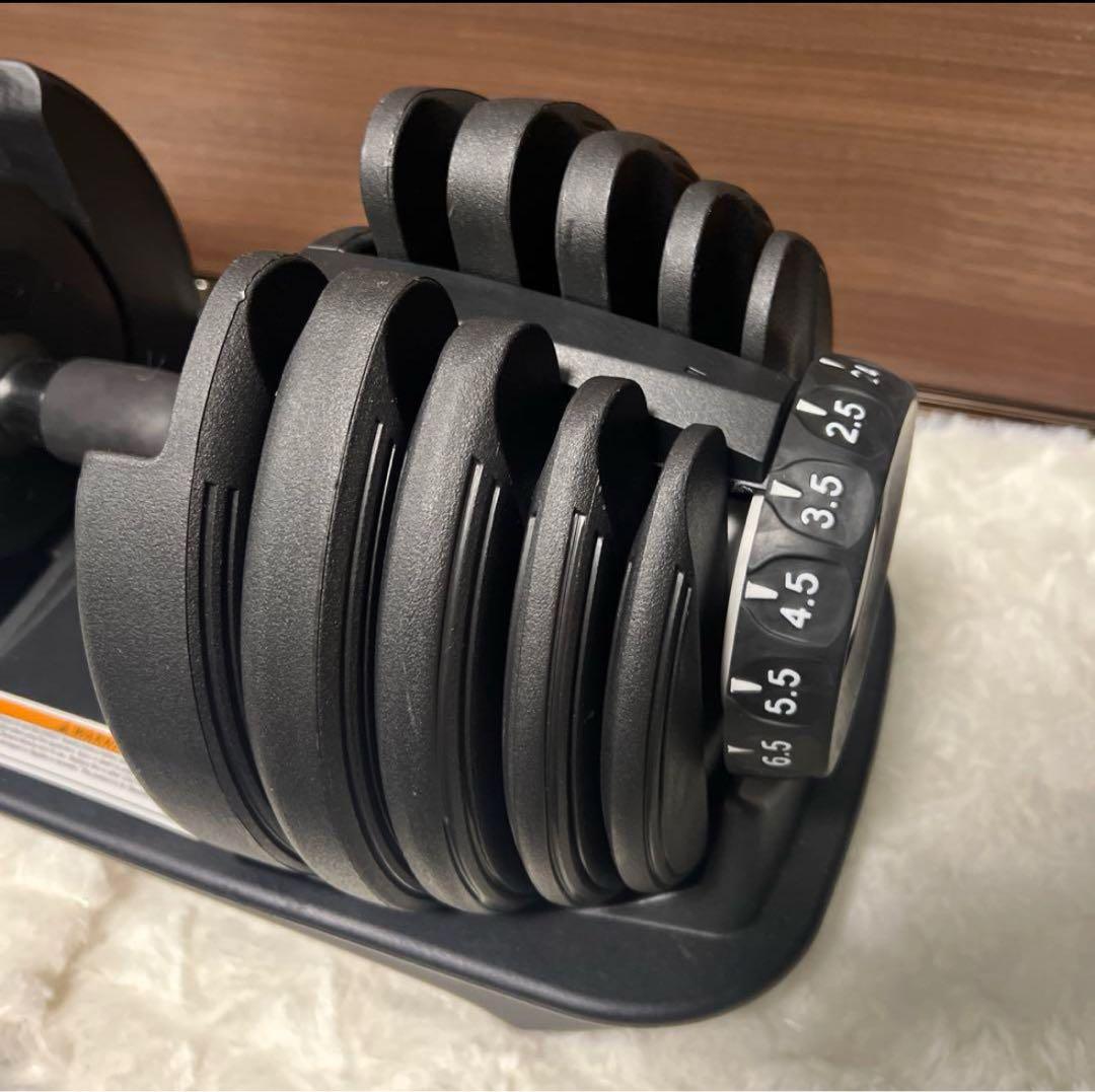 可変式ダンベル