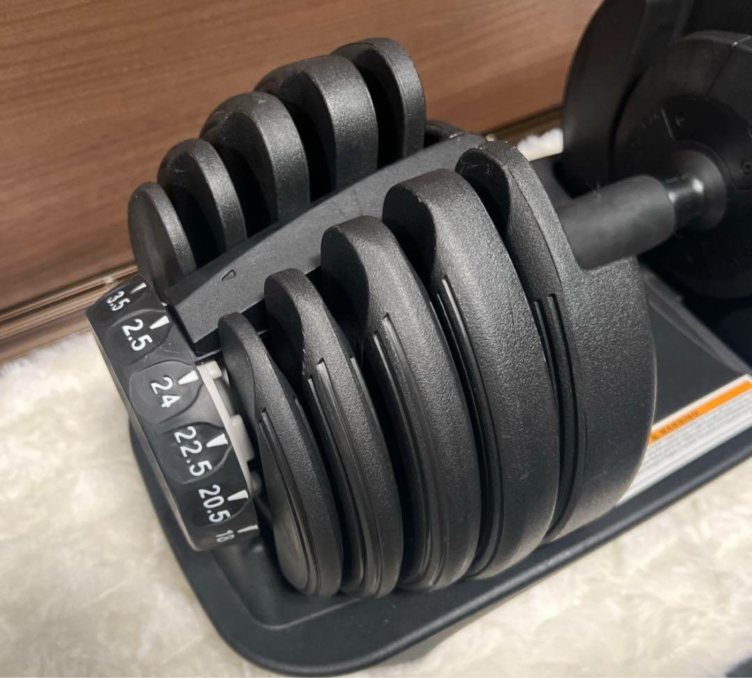 可変式ダンベル