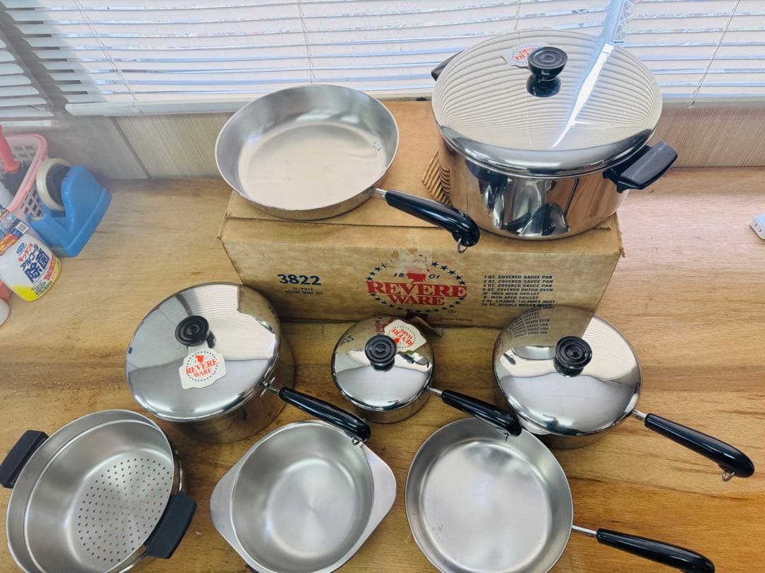 REVERE WEAR 銅底 フライパン 鍋 8点セット USA 炊事 家庭用