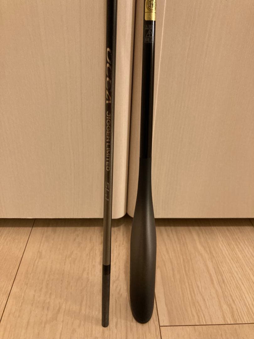 アオザー　オシアジガーリミテッドSLJ