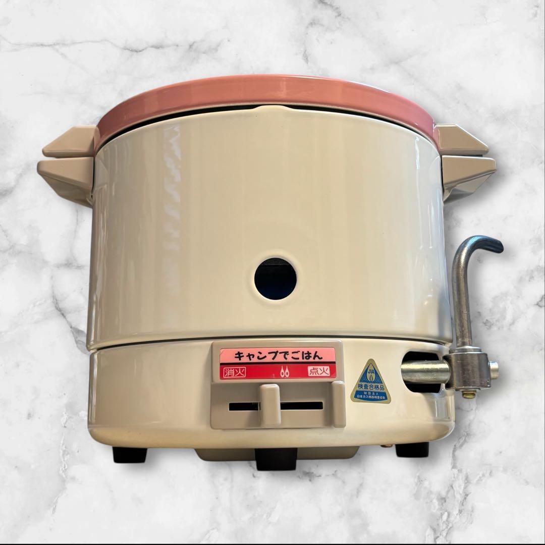 イワタニ　プリムス【キャンプでごはん】R-COOKER