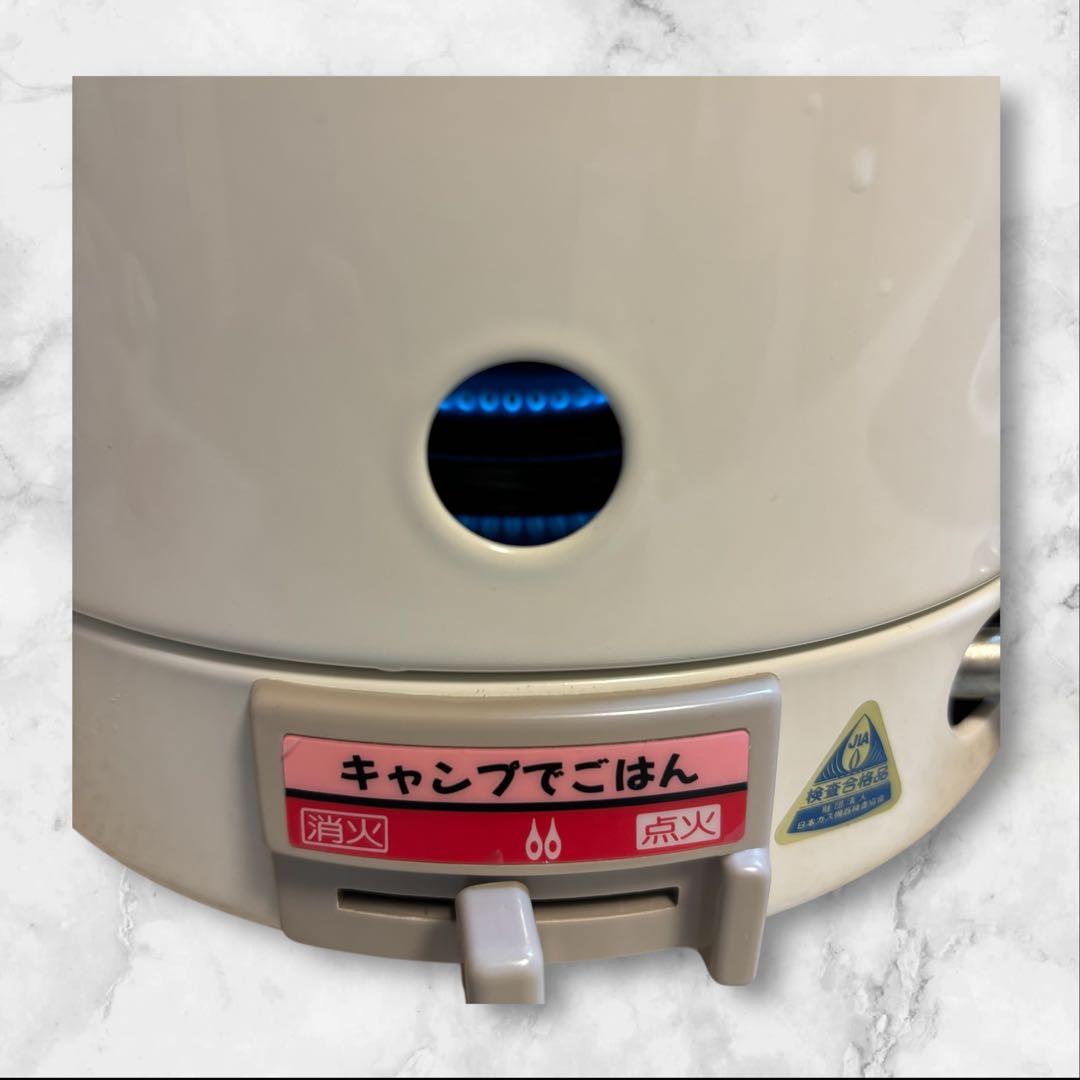 イワタニ　プリムス【キャンプでごはん】R-COOKER