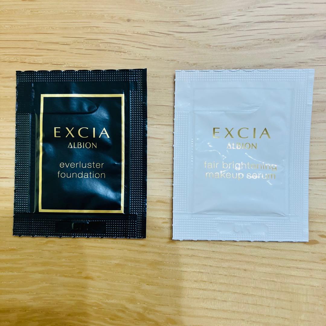 ♦︎美品 ♦︎アルビオンエクシア セレスティアル ヴェール フェイスパウダーNA01