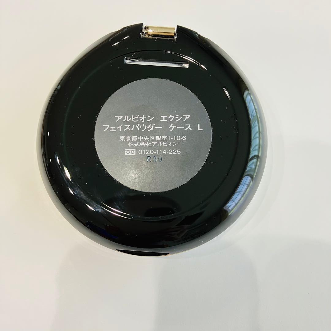 ♦︎美品 ♦︎アルビオンエクシア セレスティアル ヴェール フェイスパウダーNA01