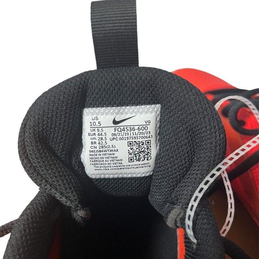 ナイキ Alpha Menace 4 シャークフットボール 28.5cm レッド