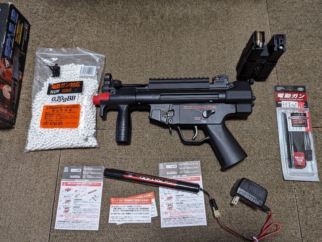 み*お様 ガスブローバック USP フルサイズ