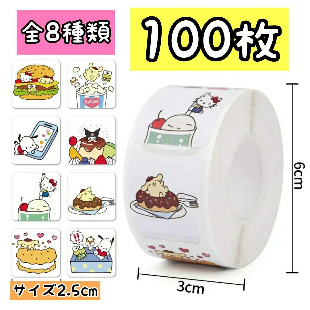 kimi様 リクエスト 2点 まとめ商品 - メルカリ