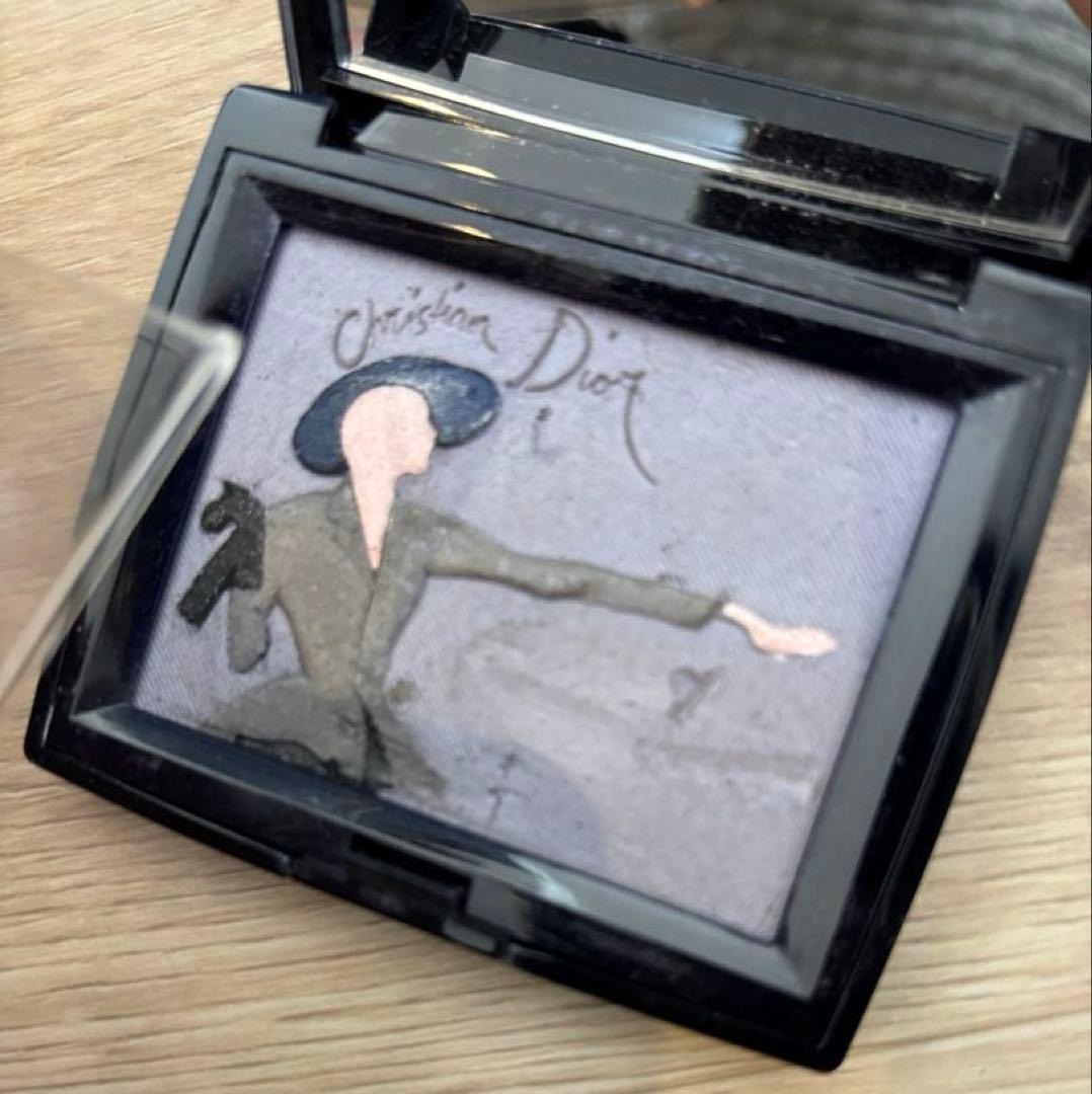 クリスチャンディオール　テイラーバー　001 10g 希少品