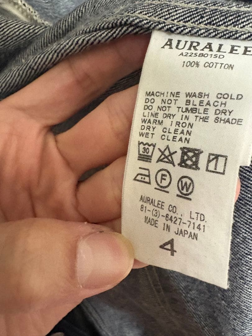 AURALEE デニムジャケット　サイズ4