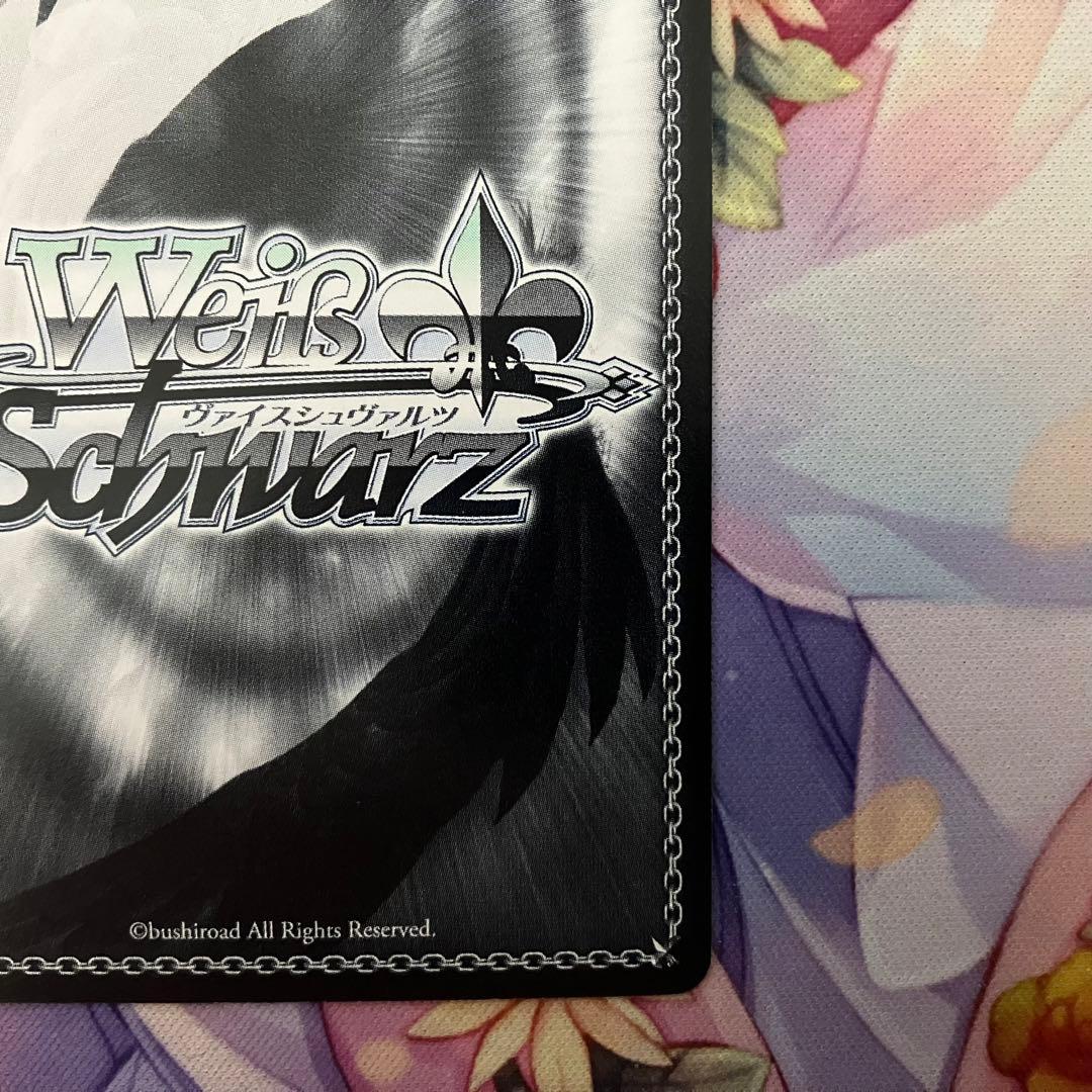 ヴァイスシュヴァルツ　“プラズマザンバーブレイカー”フェイト　サイン　SP