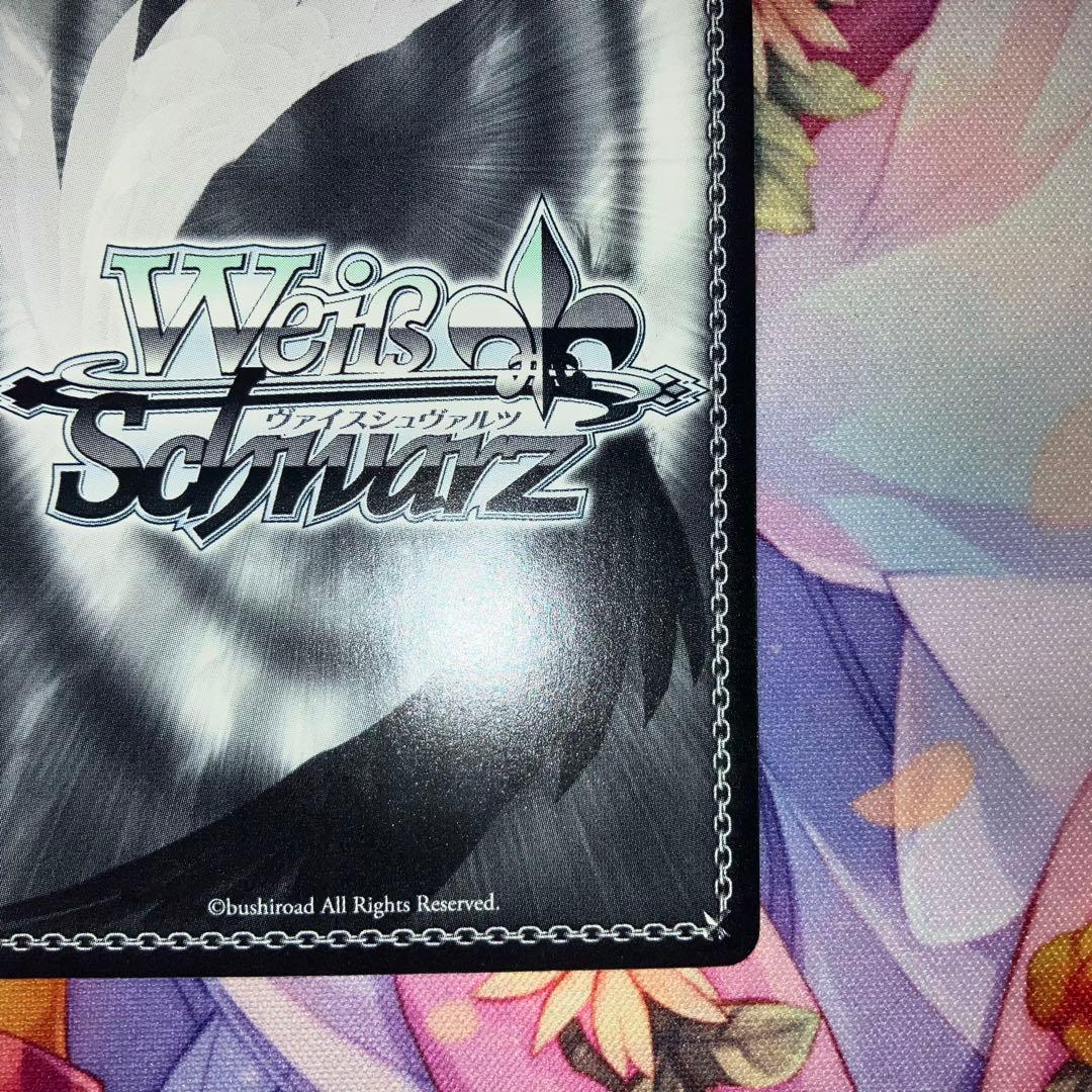 ヴァイスシュヴァルツ　“プラズマザンバーブレイカー”フェイト　サイン　SP