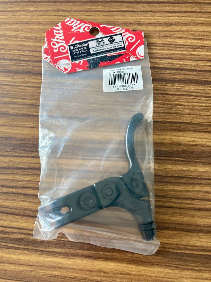 2本引き SHADOW シャドウ SANO BRAKE LEVER