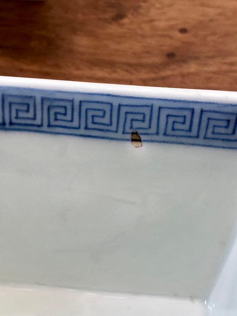 今右衛門 11代 錦龍詩模様角向付 今泉今右衛門 鉢 - メルカリ