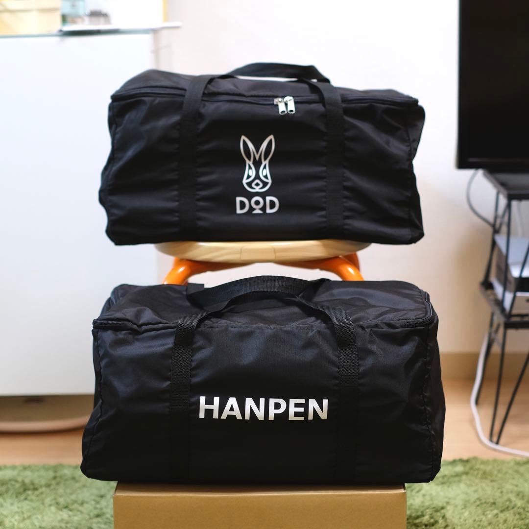 【単品販売】DOD コット ハンペンインザスカイ ブラック 1個