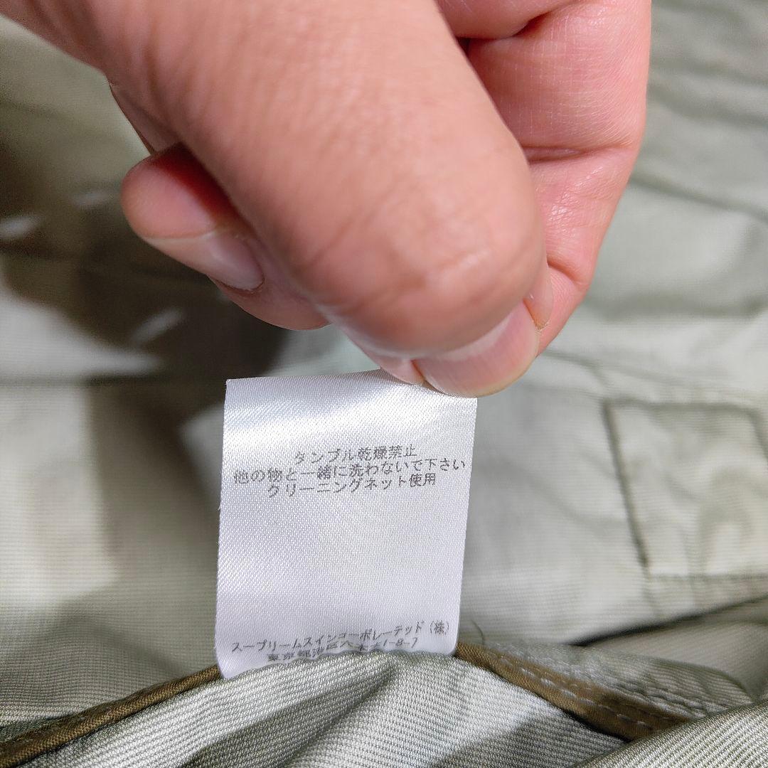 バブアーサウスシールド ビューフォート ナイロンコート 襟コーデュロイ