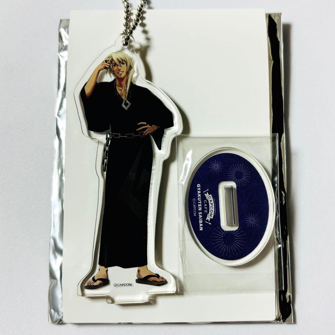 逆転裁判 王泥喜法介 ふわぽに アクリルキーホルダー アクキー