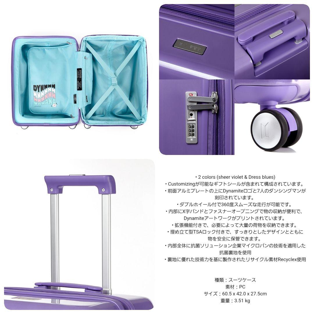 レア】BTS公式 × サムソナイトRED スーツケース キャリーケース - メルカリ