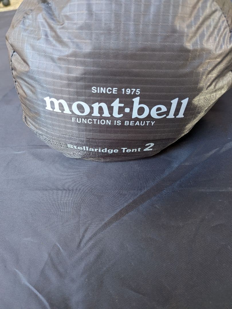 mont-bellステラリッジテント2　本体レインフライ、グランドシートセット