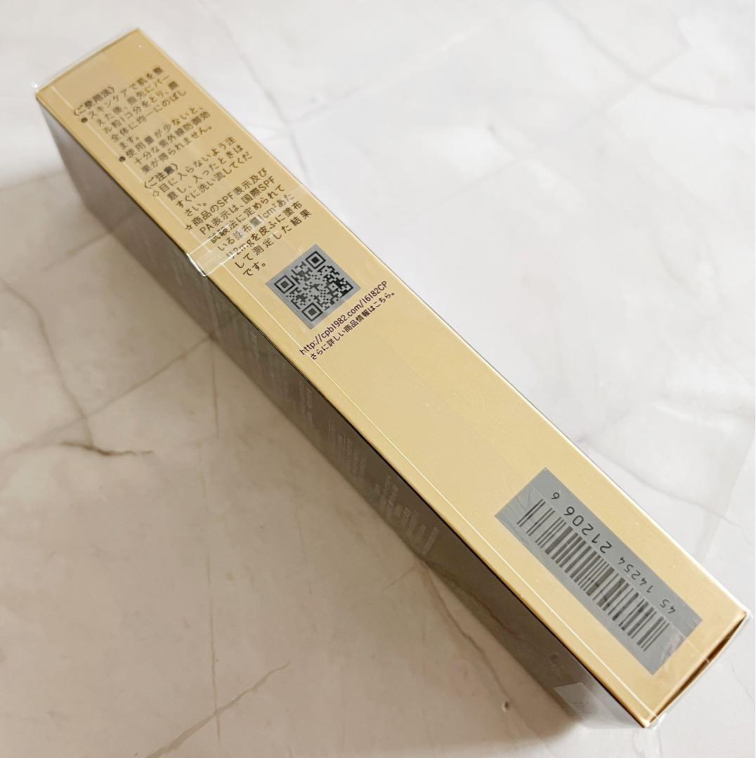 にゃにゃん出品