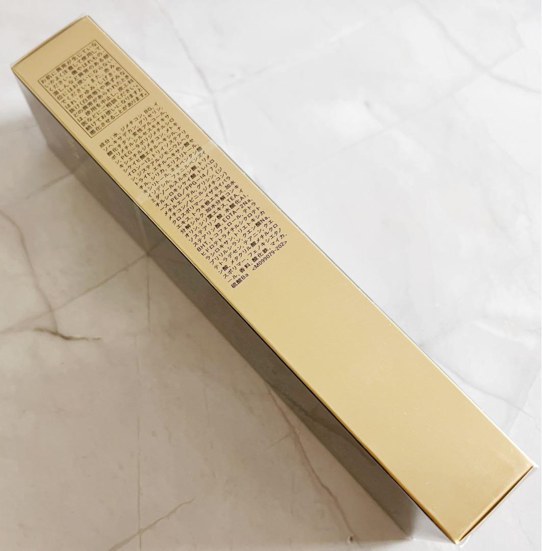 にゃにゃん出品