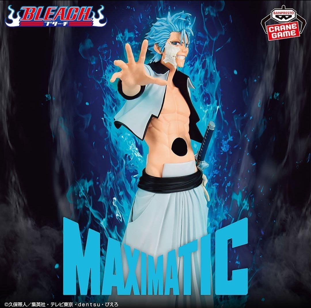 BLEACH MAXIMATIC 2種セット グリムジョー ウルキオラ - メルカリ