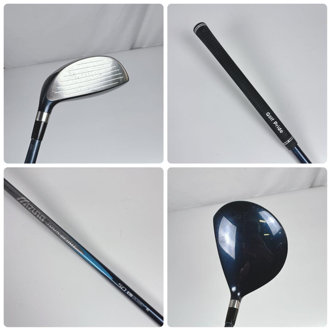 【激安‼️】レディース ミズノ ゴルフクラブセット キャディバッグ付き