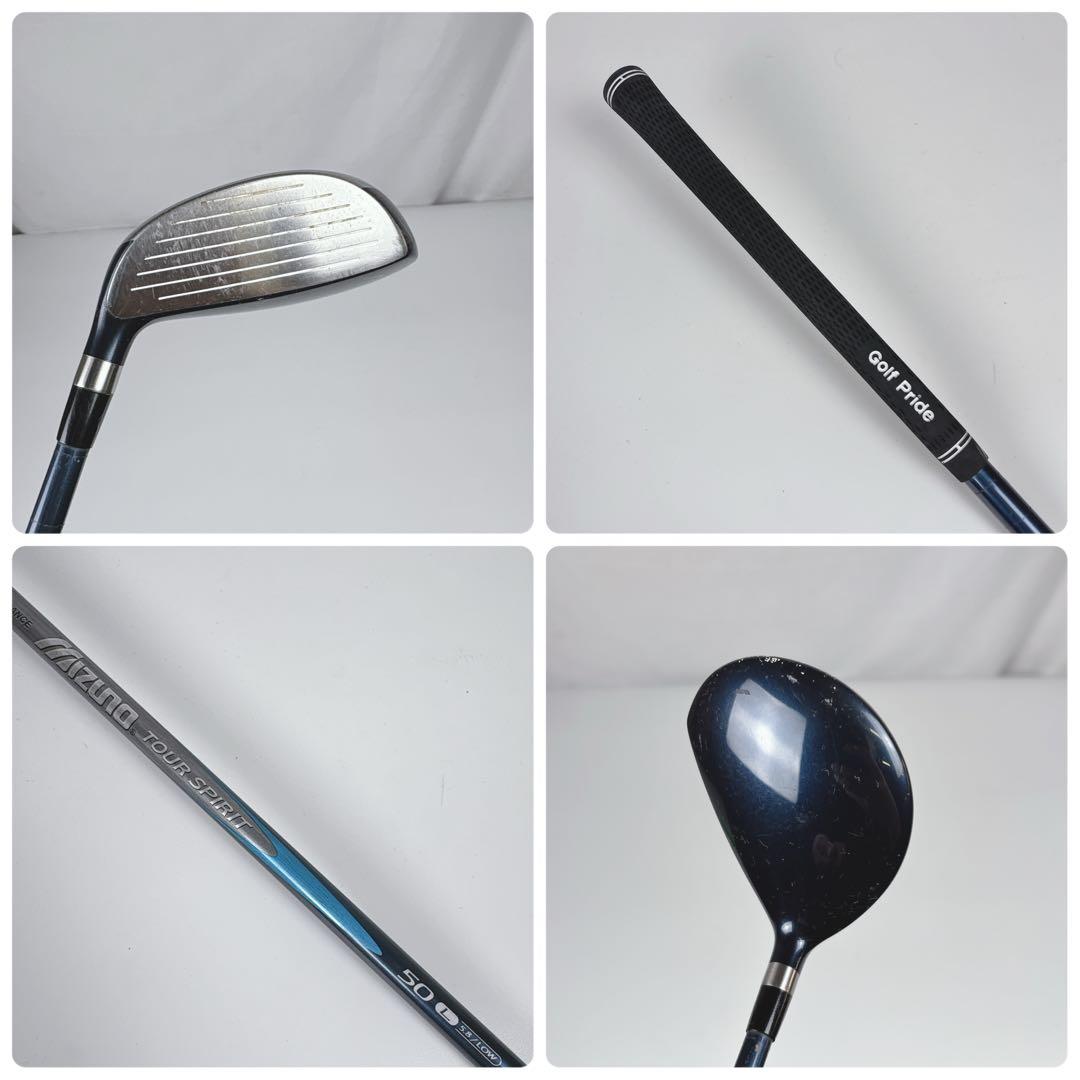 【激安‼️】レディース ミズノ ゴルフクラブセット キャディバッグ付き