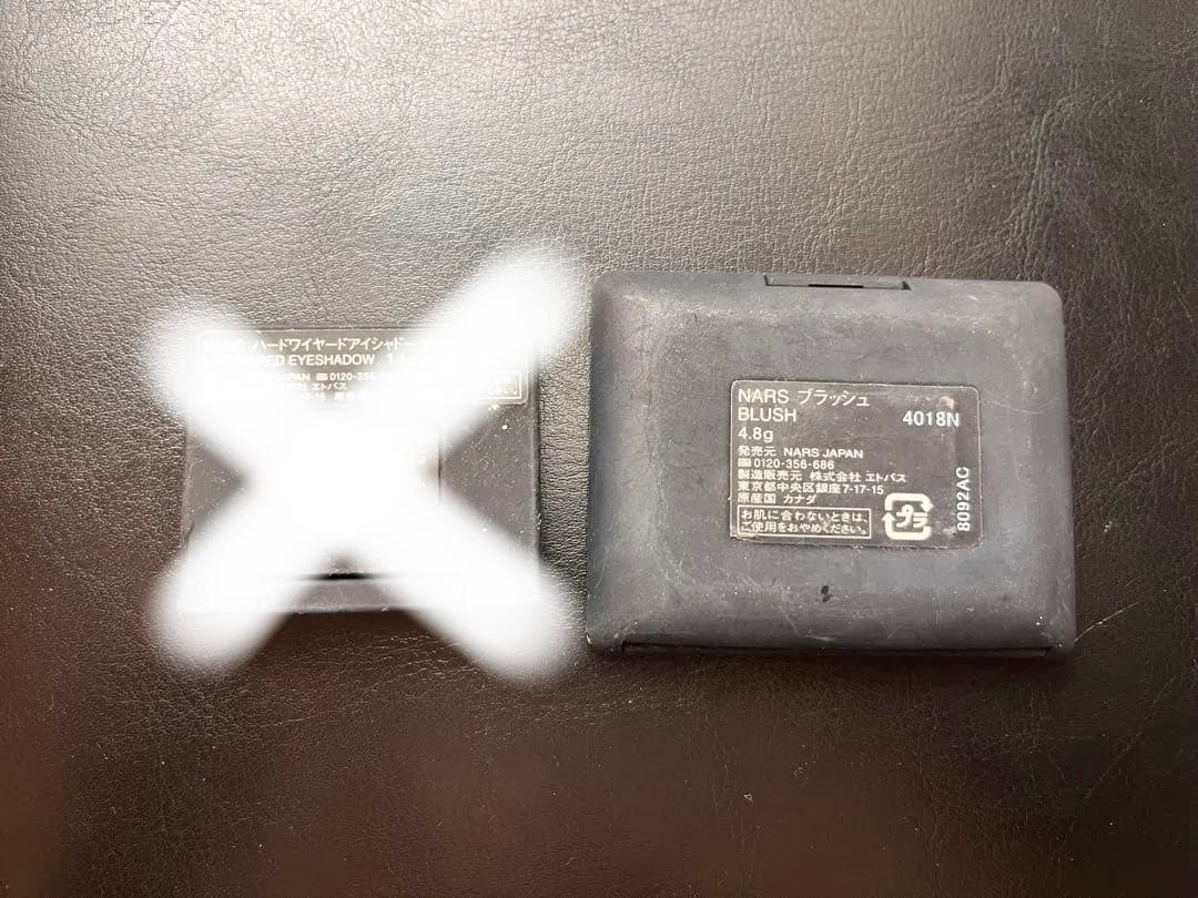 デパコス まとめ売り