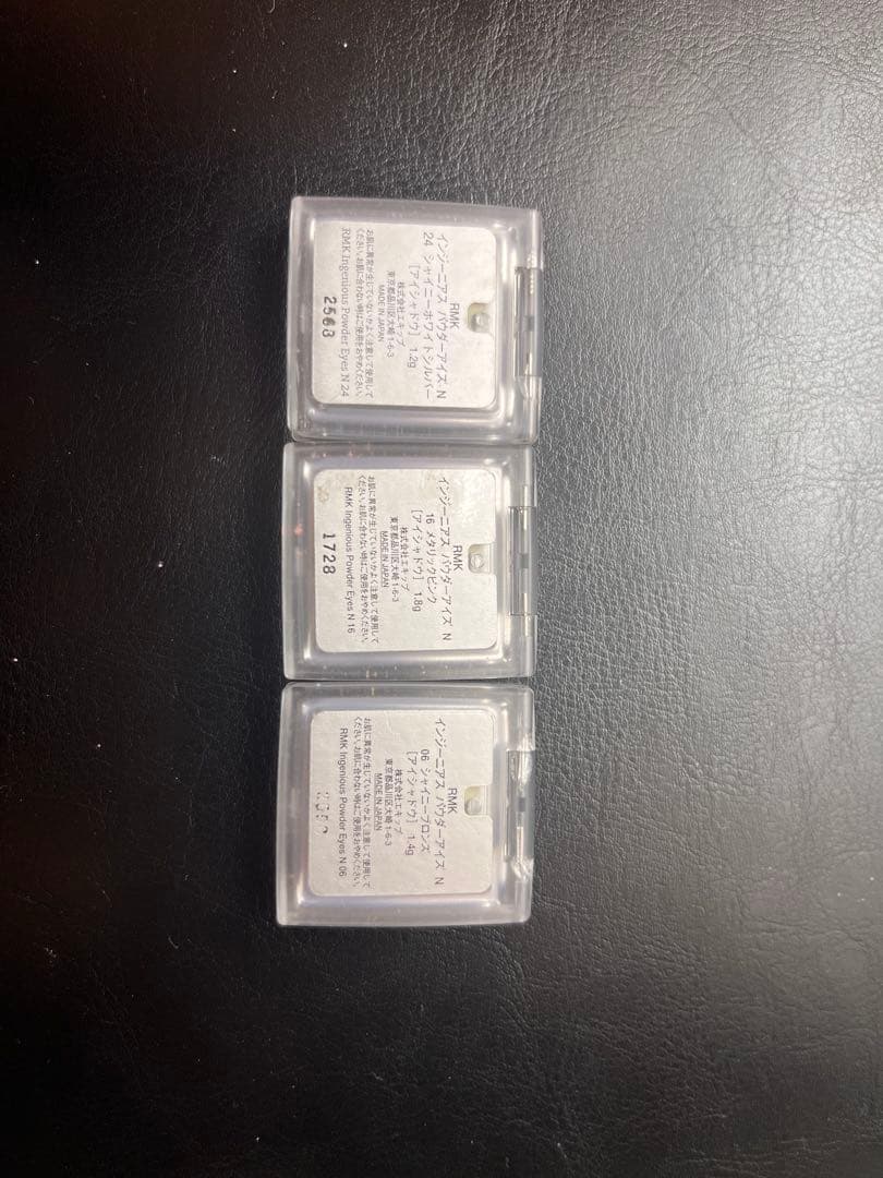 デパコス まとめ売り