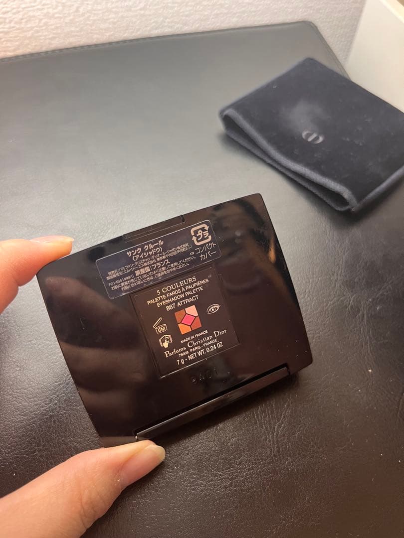 デパコス まとめ売り