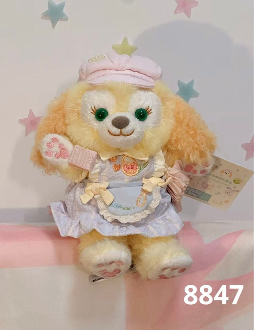 お顔厳選　上海ディズニー　虹　カラフル　リーナベル　ぬいぐるみss5526