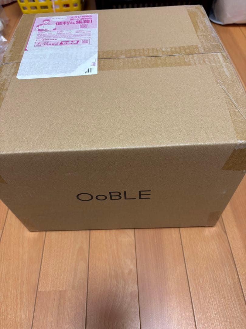 OobLEミニ真空収納　1,6L ホワイト