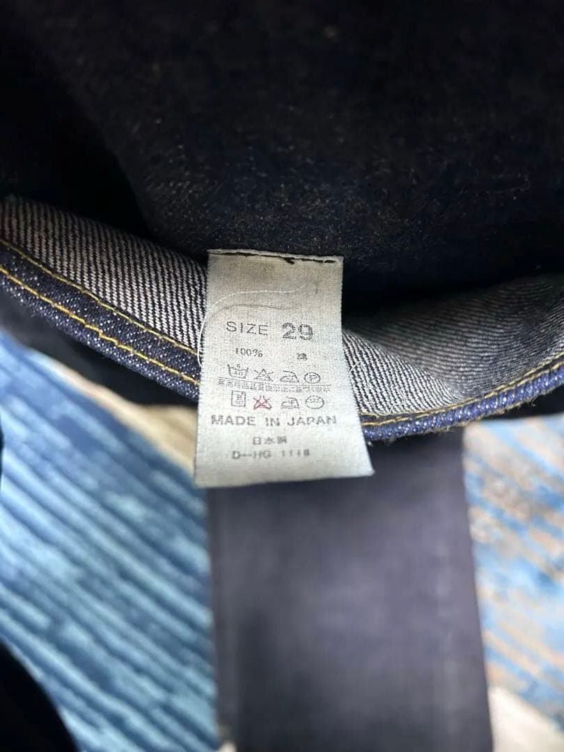 DENIME ドゥニーム 501XX 濃紺 バックルバック 日本製 美品SM